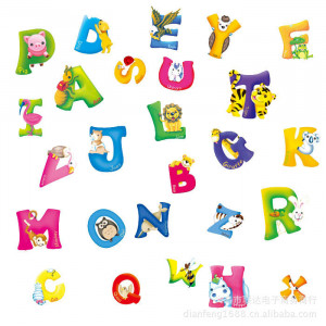 Kindergarten-early-childhood-educational-background-decorated-children ...