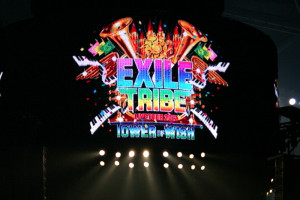 Exile Tribe Live Tour