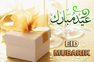 Eid Ul Fitr 2013 SMS Urdu