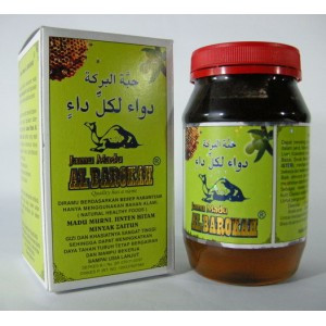 Создать интернет магазин