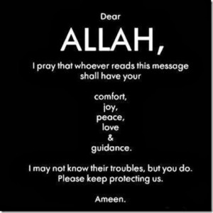 Dear ALLAH Please Keep Protecting Us… |A Sincere Dua For My Muslim ...