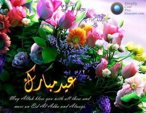 Top-60-Eid-ul-Fitr-Hd-Wallpapers-and-Eid-Mubarak-Greetings-Cards-2012 ...
