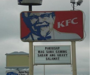 Amazing Funny Filipino Signs Part 3