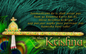 http://www.pictures88.com/janmashtami/jai-shree-krishna/
