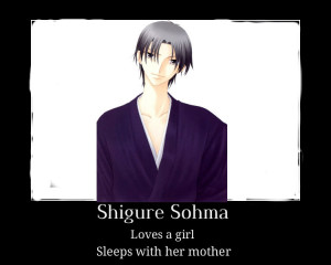 Fruits Basket Shigure Sohma