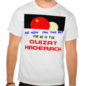 Quizat Haderach T Shirts