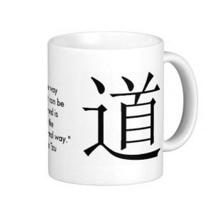Chinese character for Tao Coffee Mugs