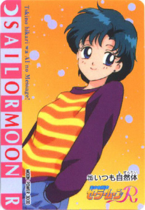 Sailor Mercury Ami Card