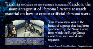 Persona 2: Eternal Punishment