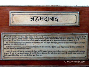 Information-About-Mahatma-Gandhi-in-Ahmedabad-Gujarat.jpg