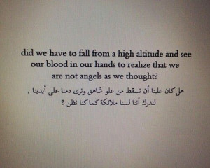 Arabic quotes