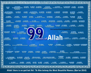99 Most Beautiful Names of ALLAH-- Holy Quran