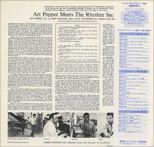 Related Pictures art pepper meets the rhythm section