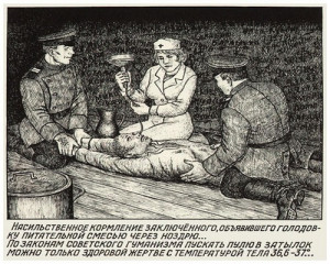 Drawings From The Gulag