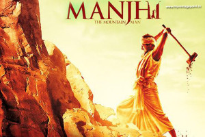 Manjhi-The-Mountain-Man-Movie-Trailer-Nawazuddin-Siddiqui-Radhika-Apte ...