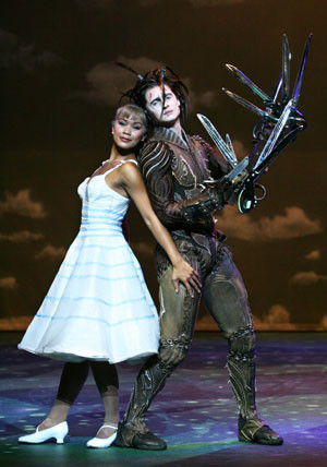 ... dancers Noi Tolmer and Matthew Malthouse performin the cult show