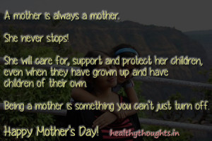 Back > Quotes For > Quotes About Mothers Protecting Their Child