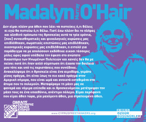 Madalyn-Murray-O'Hair-greek