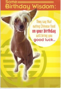 ... Pictures hallmark birthday greetings maxine cards kootation com