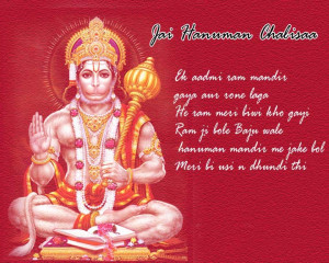indian god hanuman photo for indian festival hanuman jayanti desktop ...