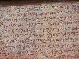 the earliest epigraphic attestations of tamil date to c the 3rd ...
