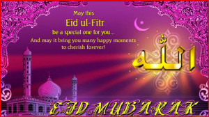 Download Eid Ul Fitr Mubarak Greetings Wishes HD Wallpaper. Search ...