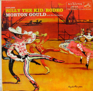 Grateful Dead Dancing Bear...