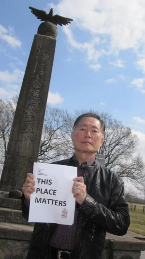 George Takei at Rohwer Camp in Arkansas, where he and his family were ...