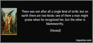 More Hesiod Quotes