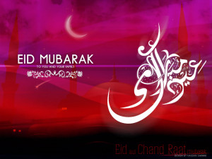 ... 53652 post subject eid mubarak wishing u n ur family a happy eid day