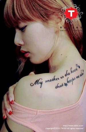 Mother Daughter Tattoo Quotes | 4minutes HyunA reveals a fresh tattoo ...