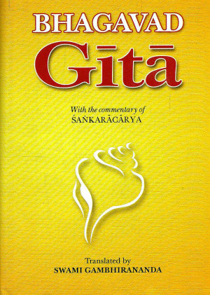 Bhagavad Gita - With The Comentntary Of Sankaracarya