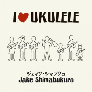 jake shimabukuro ukulele bros jake shimabukuro peace love ukulele jake ...