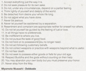 miyamoto musashi quotes