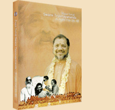 Dvd Pujya Guruji Swami Tejomayananda Light For All