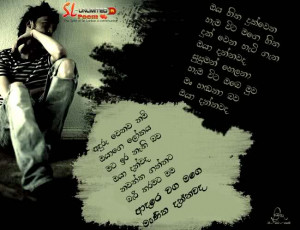 ... Pictures nisadas sinhala sad love poems quotes sayings images