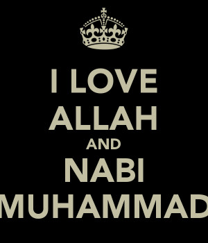 Love Allah Ahmad Deviantart