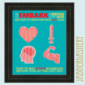 2015 Mutual Theme Embark in the Service of God 11x14 LDS Printable D&C ...