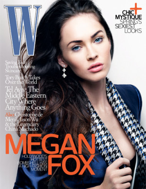 Megan Fox Quotes: Dumb or Awesome?