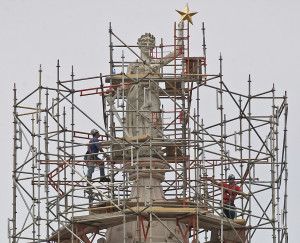 Capitol Building Construction Scaffolding