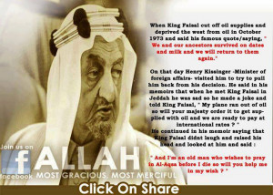 ... in riyadh in april 1906 he is the third son of saudi arabia s founder