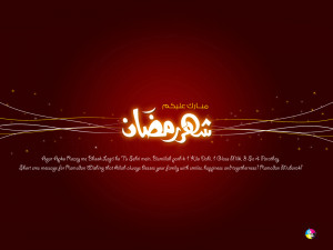 ... for the Night of Qadr inthe odd nights ofthe last ten days of Ramadan