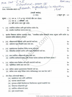 ... Education MA Part 1 - University Exam - University of Mumbai - Page 1