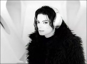 1995 Michael Jackson and single sister Janet Jackson Choir Scream ...