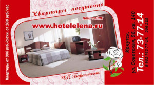 Customer Appreciation Quotes