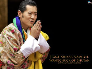 Wallpapers » Royalty » Jigme Khesar Namgyel Wangchuck of Bhutan