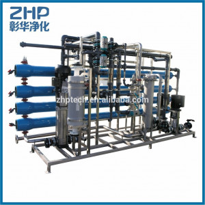 package Sewage Treatment Plant Buy Package Sewage Treatment Plant