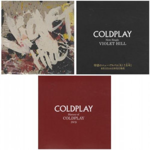 Coldplay Violet Hill + History Of Coldplay DVD-R JAP CD/DVD SET CD ...