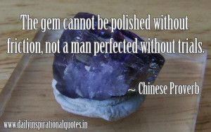 Daily inspirational quotes, inspirational quotes, inspirational quote ...