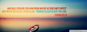 Al Quran Quotes Cover Pictures